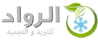 Logo/I-Zone/All Logo I-Zone/elroad.webp